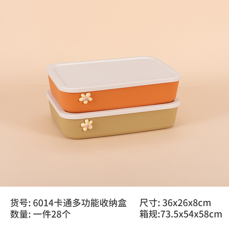 O1CN01qRATPk1aAs8pK4Ls0_!!3350853290-0-cib