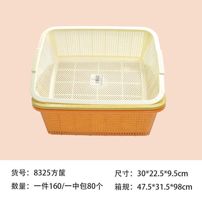 O1CN01JmYX9o1aAsA7wUZp5_!!3350853290-0-cib