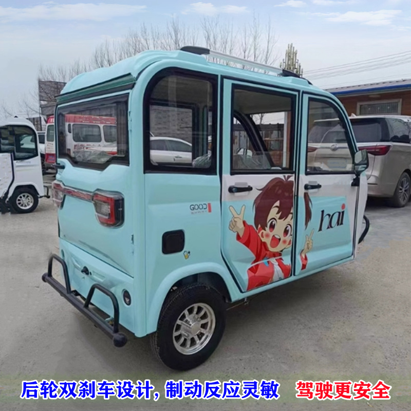 O1CN01K9ndpr1pXyHu4Nv27_!!2385715371-0-cib