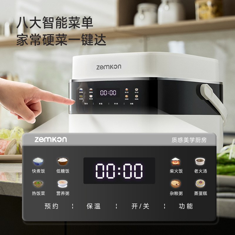 O1CN01uFiuK61bDRzKlQojs_!!2348643431-0-cib