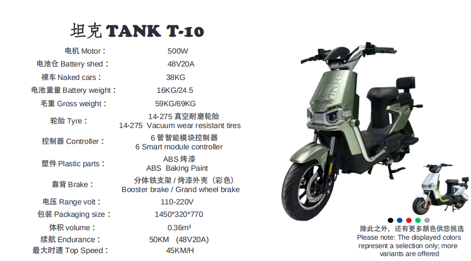 ScreenShot_2025-12-29_134847_513