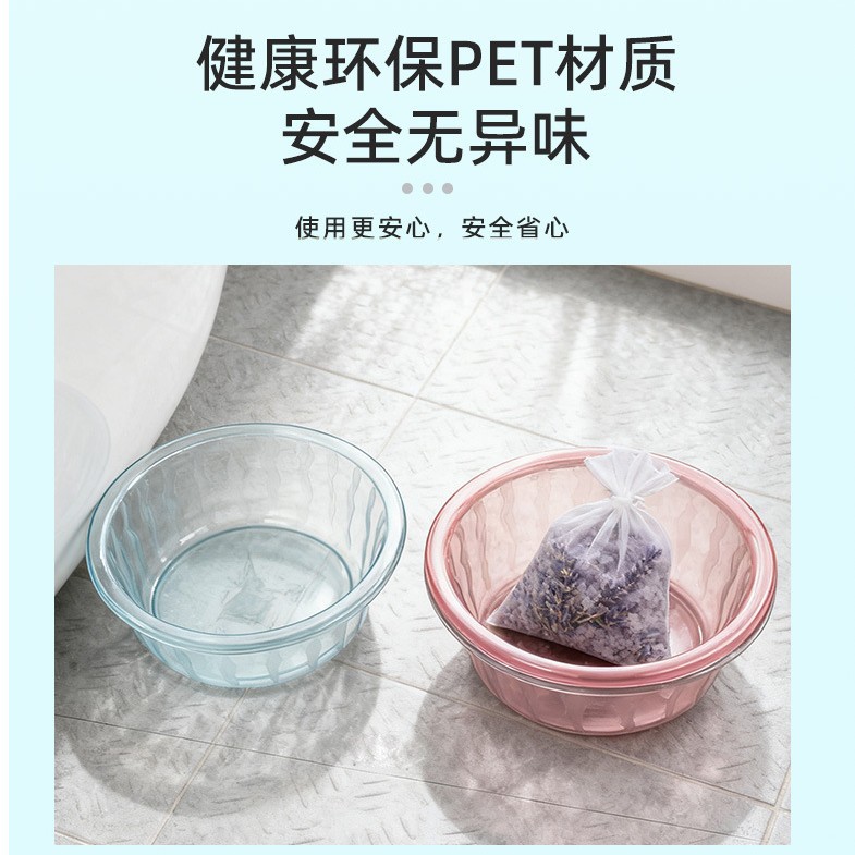 O1CN01W1XP5o1aAsAEyS9sc_!!3350853290-0-cib