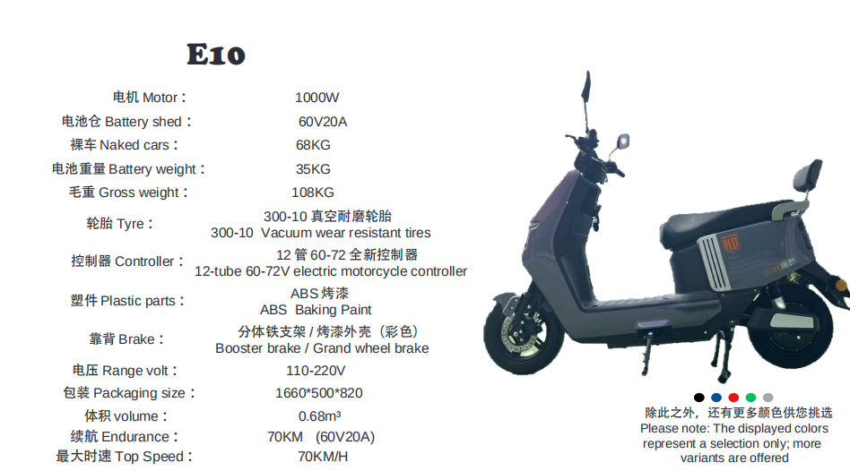 ScreenShot_2025-12-29_135154_777