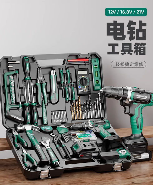 be410994-5ea9-46d3-b3bd-0f5eaed569b7