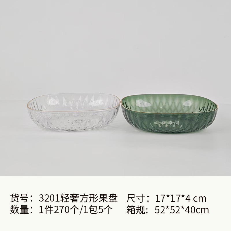 O1CN01V70RNV1aAs9a6ICLJ_!!3350853290-0-cib