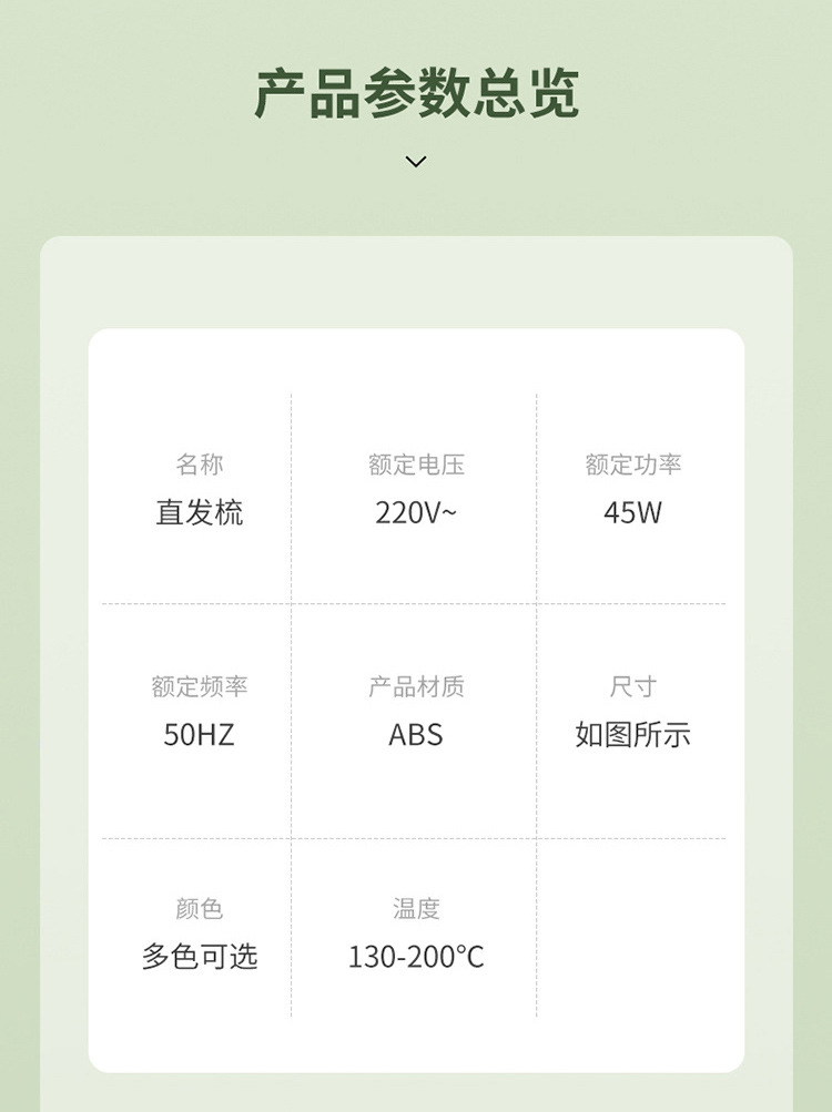 微信图片_20251212155922