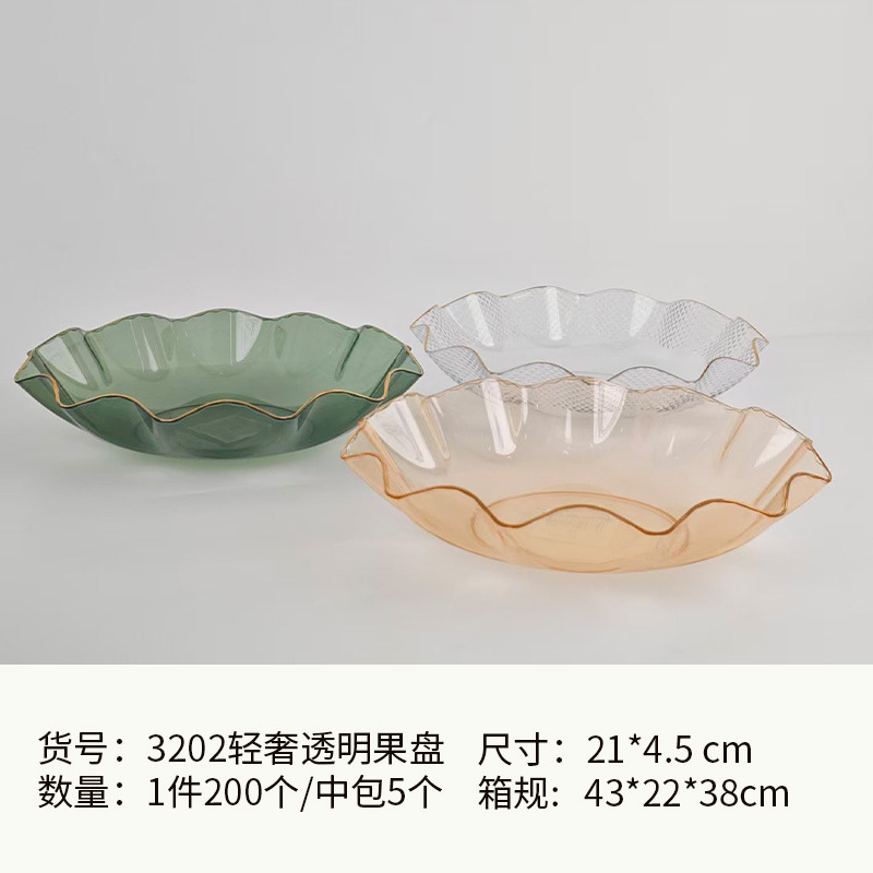 O1CN01PryQPO1aAs9a8Lm7g_!!3350853290-0-cib