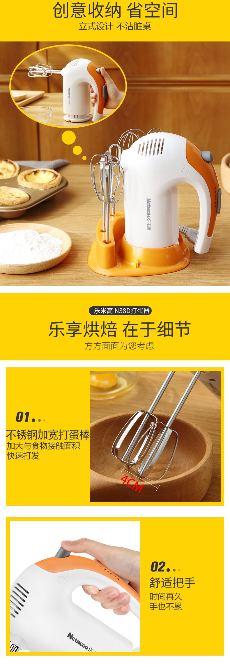 O1CN01obnnN12G0We2zAB2G_!!997888953-0-cib