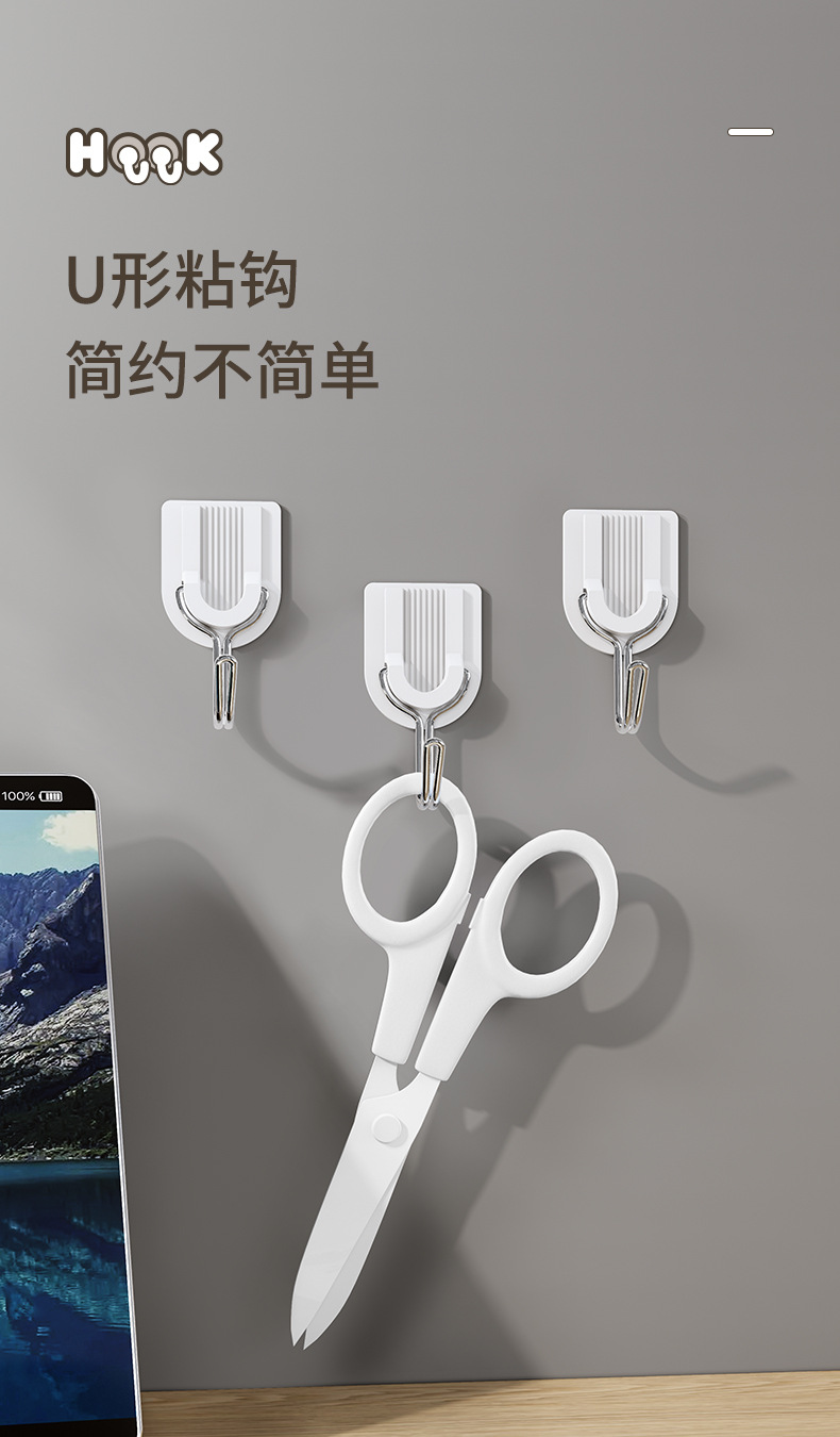 微信图片_20251212160903