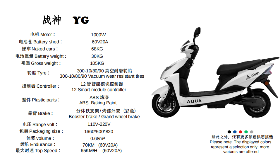 ScreenShot_2025-12-29_095038_957