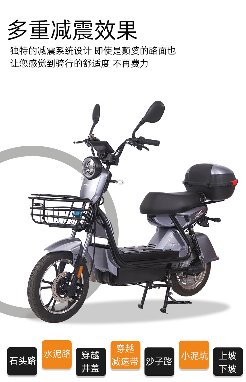 O1CN01WySl0o21LrG6bDbdP_!!2218610116969-0-cib