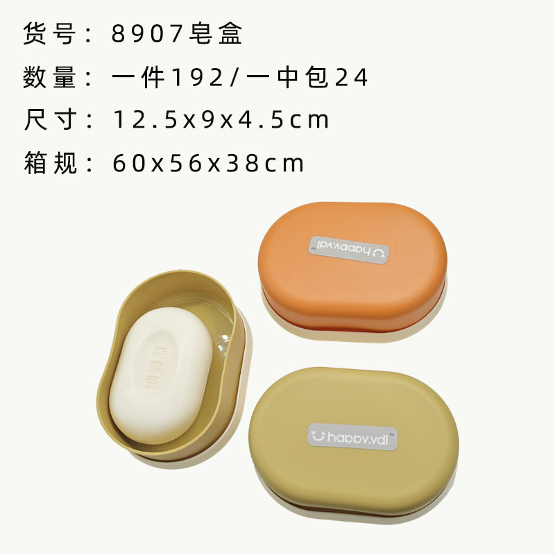 O1CN01bK2iXE1aAs95xRdJZ_!!3350853290-0-cib