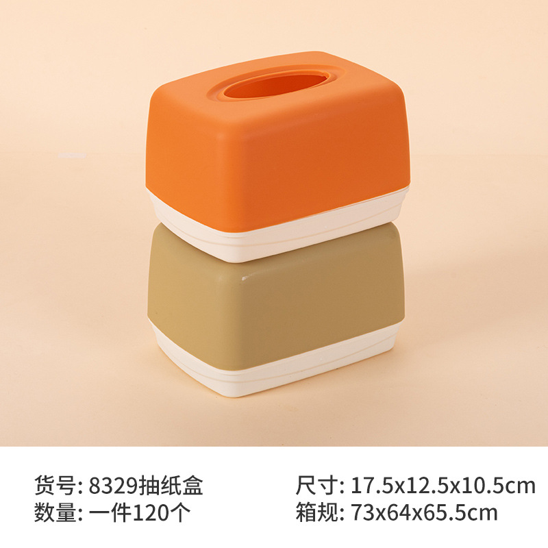 O1CN019Xlfq41aAs8wLzLAV_!!3350853290-0-cib