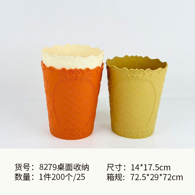 O1CN01N8nqvi1aAs9rAXGIV_!!3350853290-0-cib