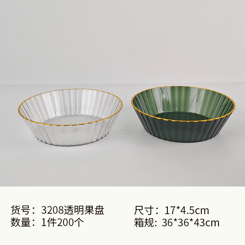 O1CN013KKW161aAs9YpZJNb_!!3350853290-0-cib