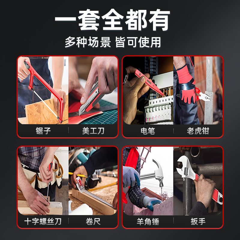 O1CN01drNI6Y1sAYyAbJv8T_!!2220746325726-0-cib