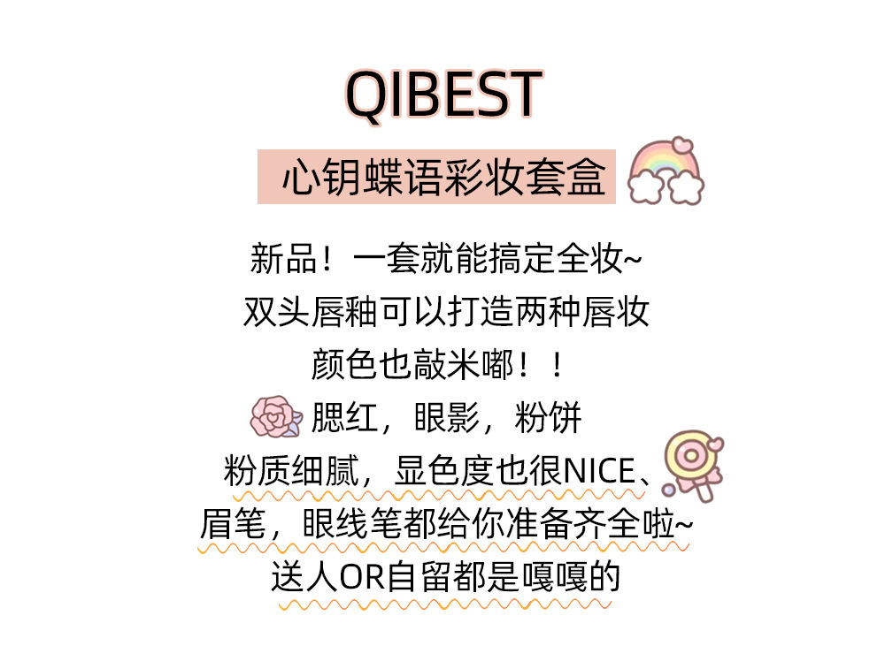 O1CN01CUhLi31XPZziIXct1_!!2213070712916-0-cib