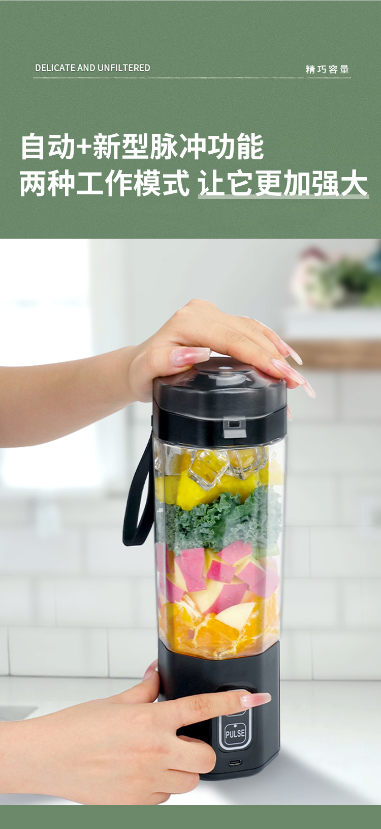 O1CN01xZuUus2E4XHEPEo6l_!!3511508691-0-cib