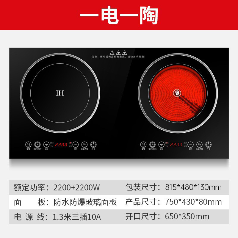 O1CN01vpagqN1kn1EMoFsaW_!!2211864024727-0-cib