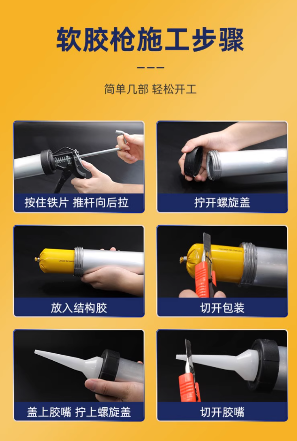 f0d16b6d-52e2-4381-9b0d-688ceb8cd5a6