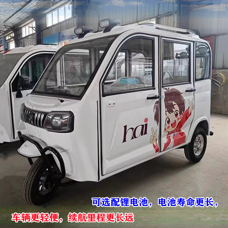 O1CN01zAEuVO1pXyHu4Me2A_!!2385715371-0-cib