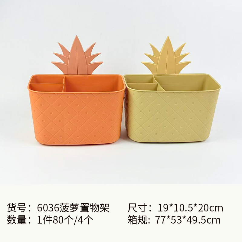 O1CN01DE7qAw1aAs9oWGmkg_!!3350853290-0-cib