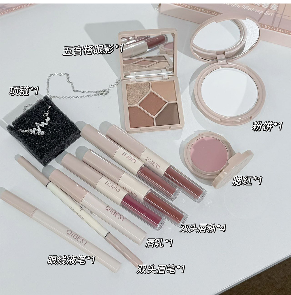 O1CN01V6YFKG1XPZzoZCffg_!!2213070712916-0-cib