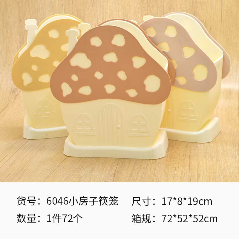 O1CN01mNNc4A1aAs9PFQz2z_!!3350853290-0-cib O1CN01mNNc4A1aAs9PFQz2z_!!3350853290-0-cib