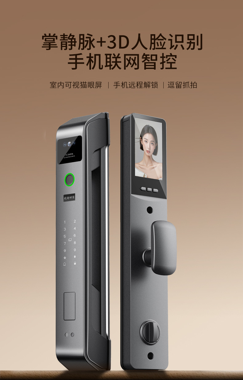 O1CN01v7y1001N3ShIHwtEE_!!2206550801514-0-cib