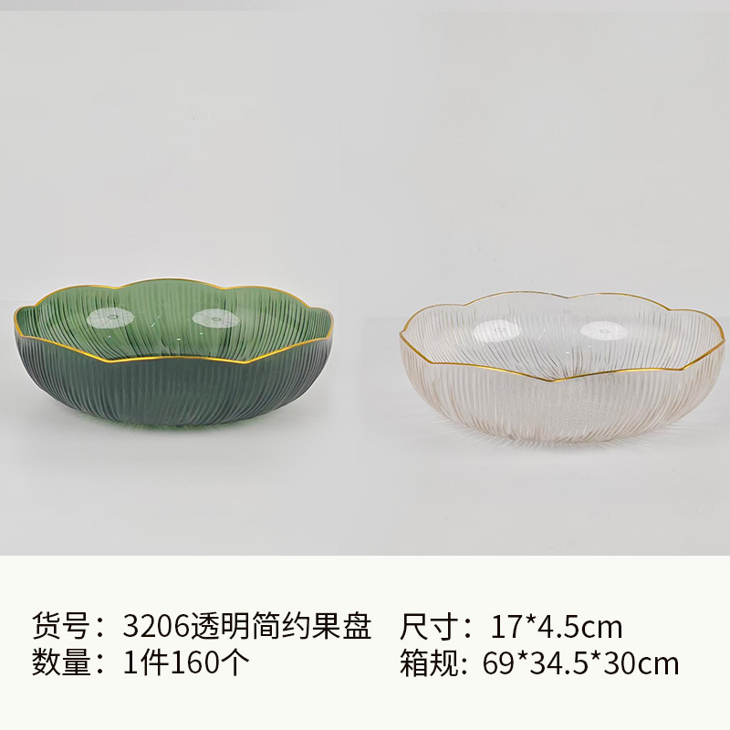 O1CN01nWsYqi1aAs9b09EK1_!!3350853290-0-cib