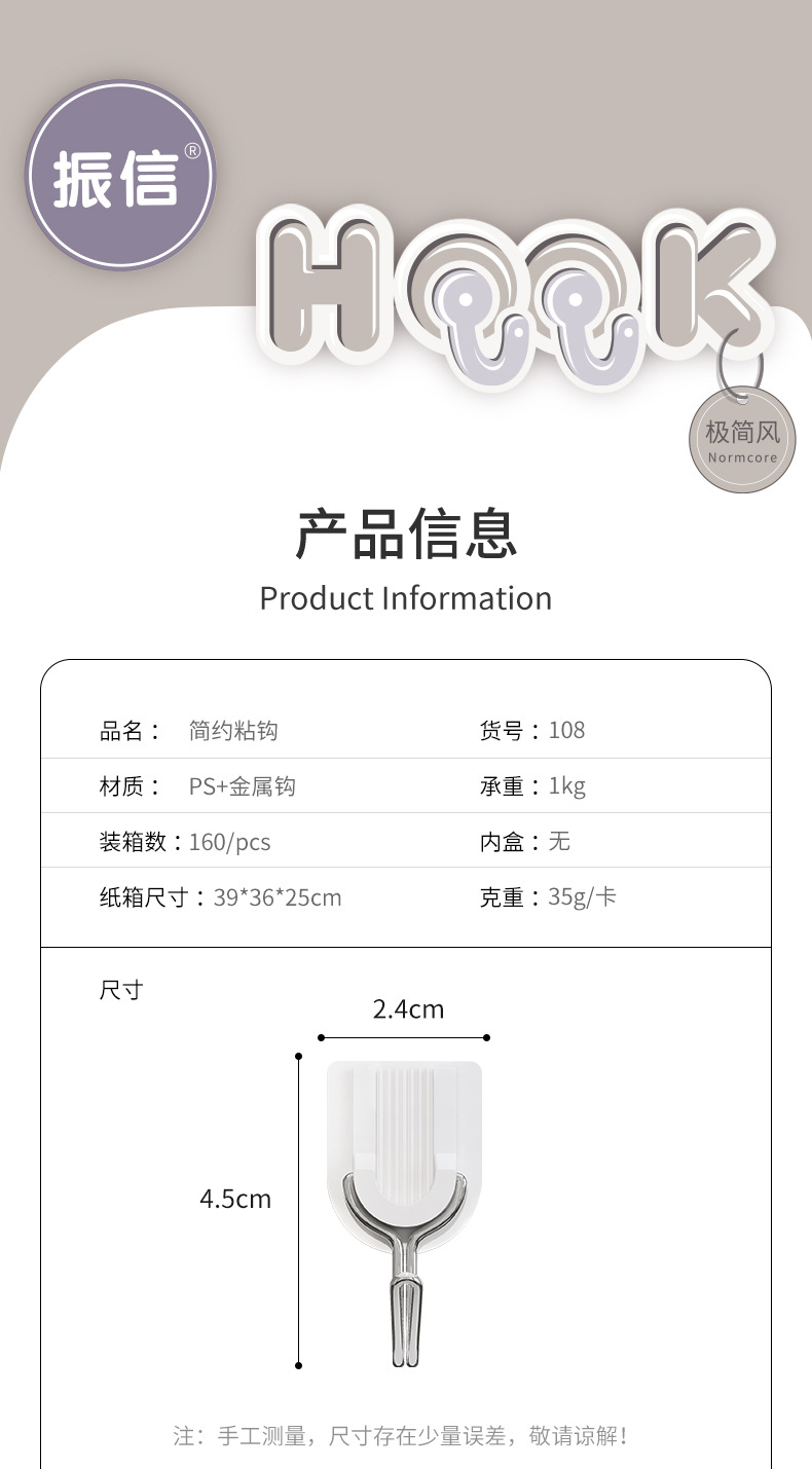 微信图片_20251212160900