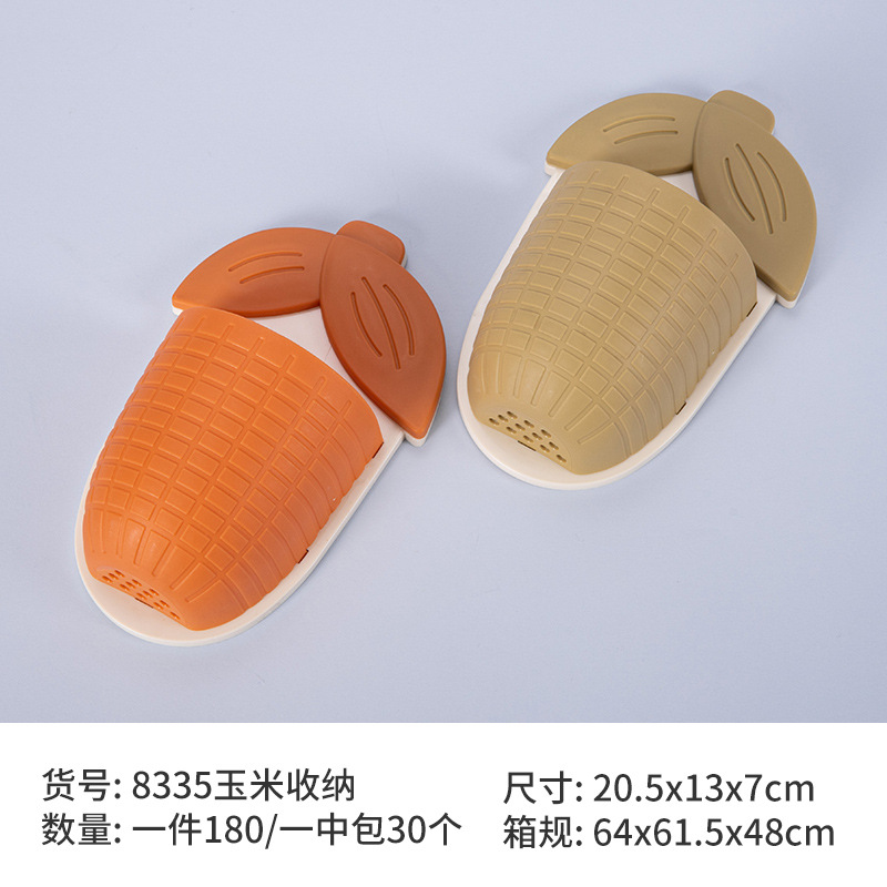 O1CN0135yJUu1aAs91Ibu3Q_!!3350853290-0-cib