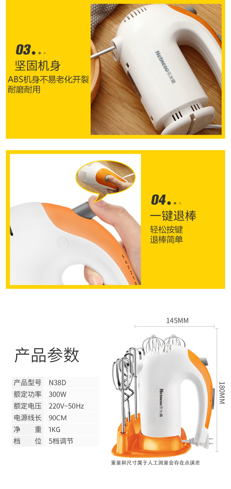 O1CN01sHnFF92G0We6Zb4dg_!!997888953-0-cib