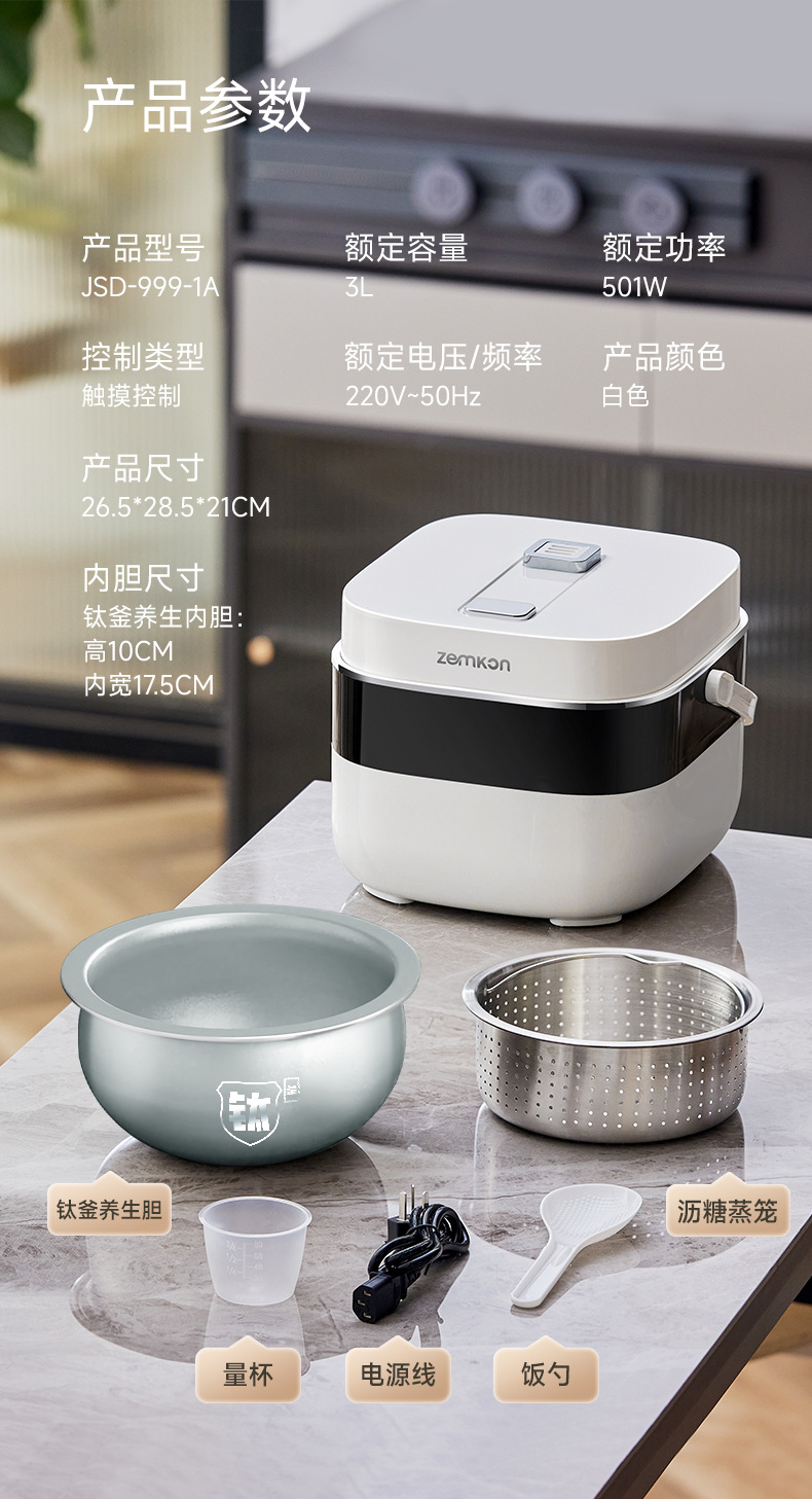 O1CN01uv9ojm1bDRzLqvnV8_!!2348643431-0-cib