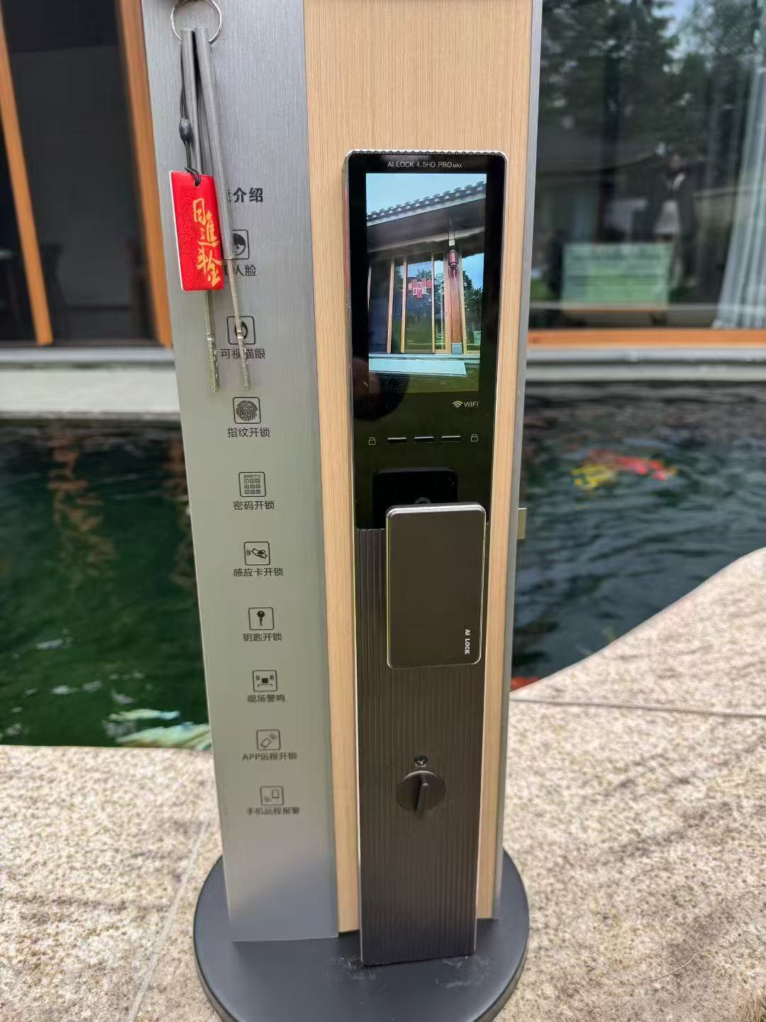 6f0d1073bb706ed54f827645c9346b1f