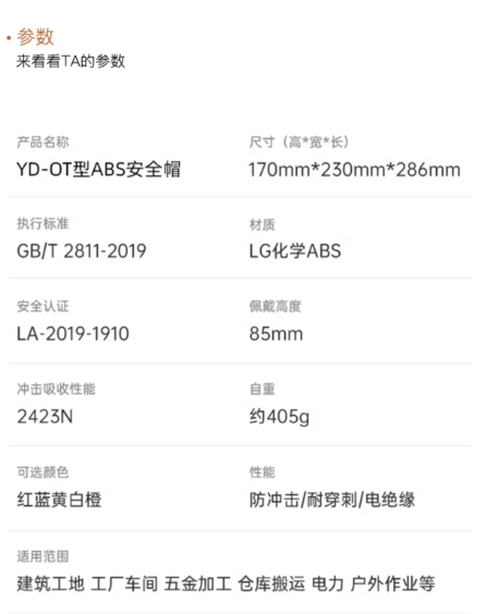 6d58c17e-25ed-4047-8899-f4ba7e197282