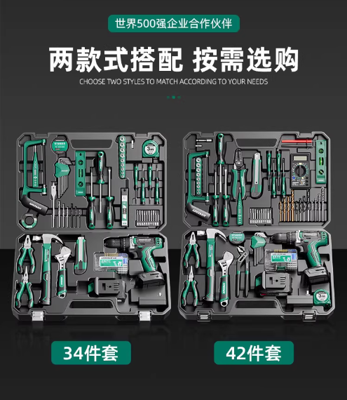 ee497051-6fc4-48e2-be90-ee79b36018a3