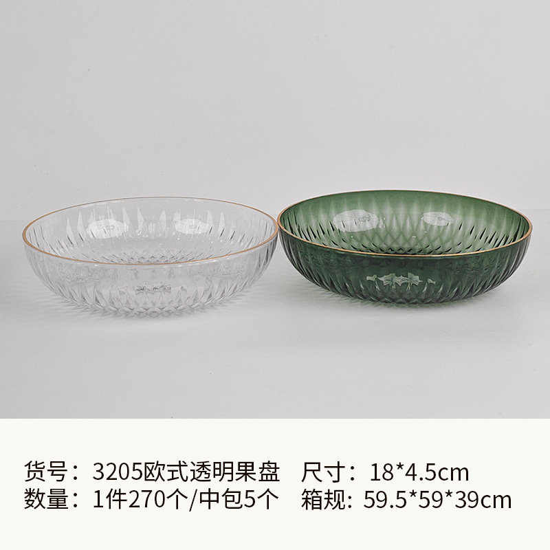 O1CN01VpRqTC1aAs9Zf680X_!!3350853290-0-cib