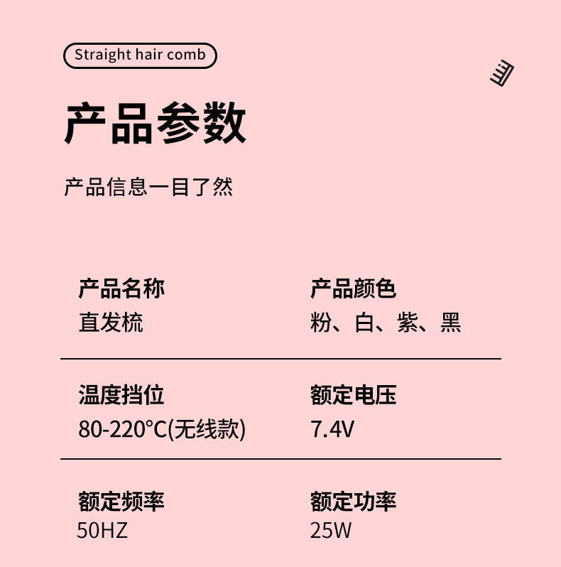 微信图片_20251212155926