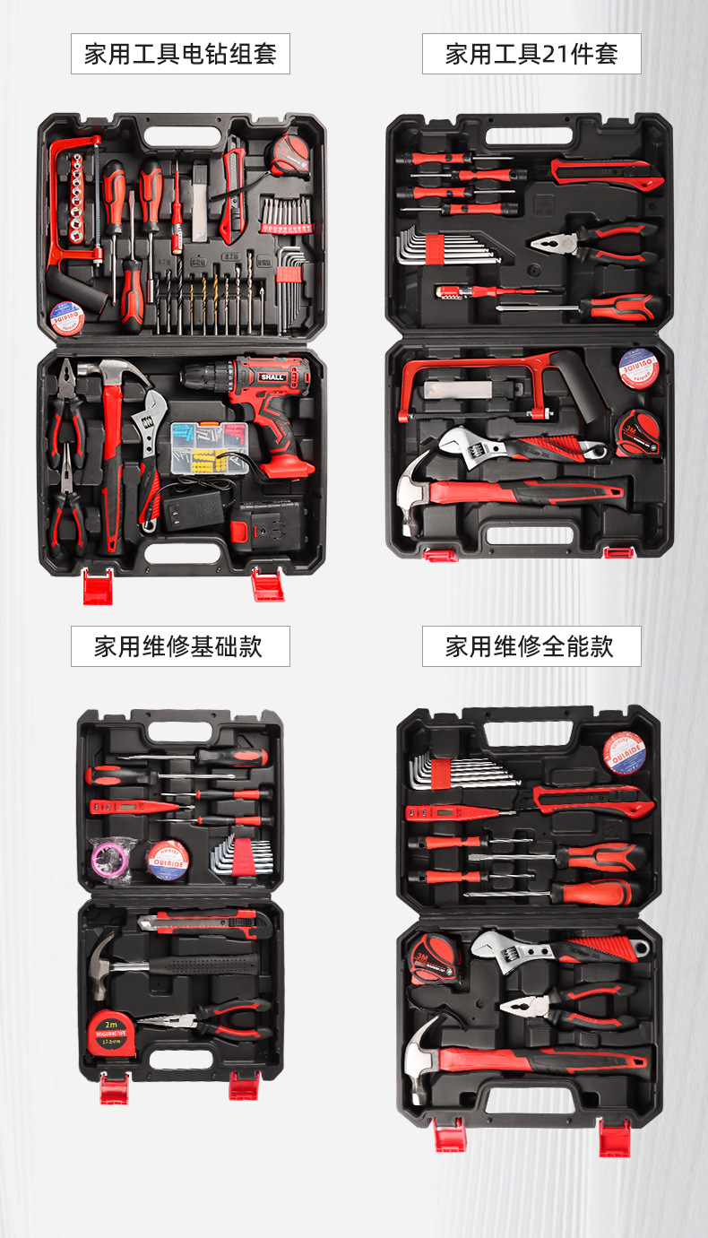 O1CN01SZUyi11sAYy46hcXO_!!2220746325726-0-cib