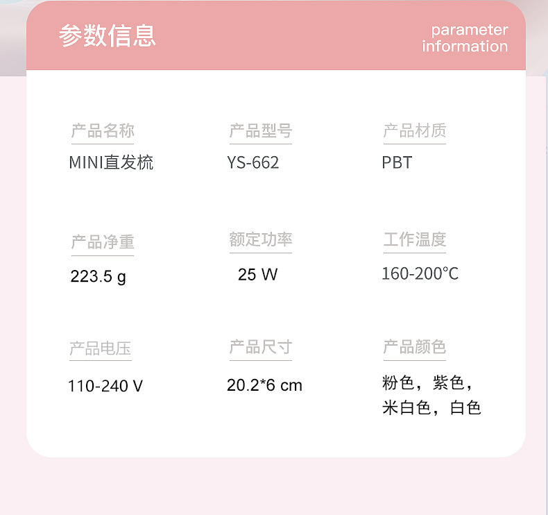 微信图片_20251212160051