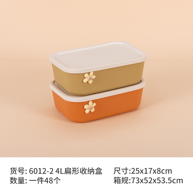 O1CN01NSNtIW1aAs8rSxOn2_!!3350853290-0-cib