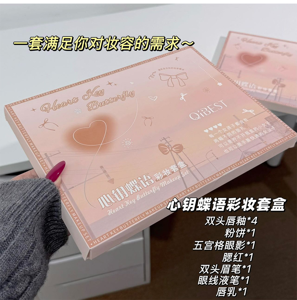 O1CN016sM9nt1XPZzp9pdzd_!!2213070712916-0-cib