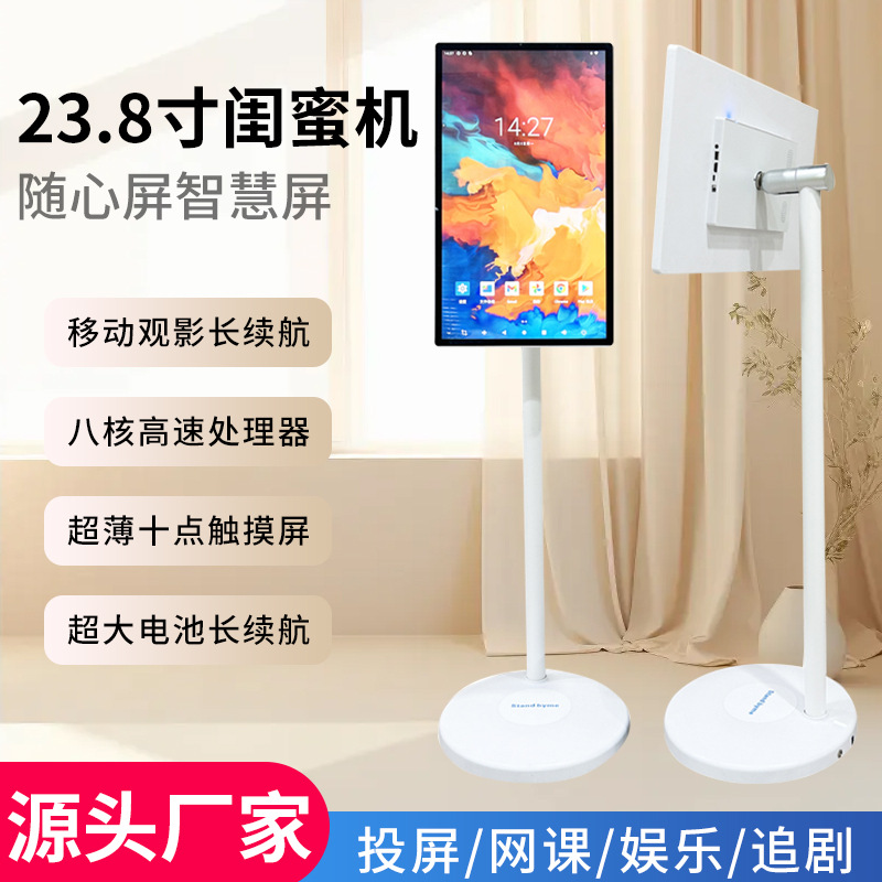 O1CN01AG6KAy1Thf7jo29cf_!!2216853592414-0-cib