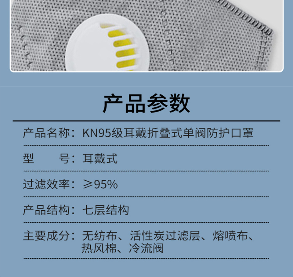 O1CN013zCyqF2N4NRUu6XHy_!!2207551799909-0-cib