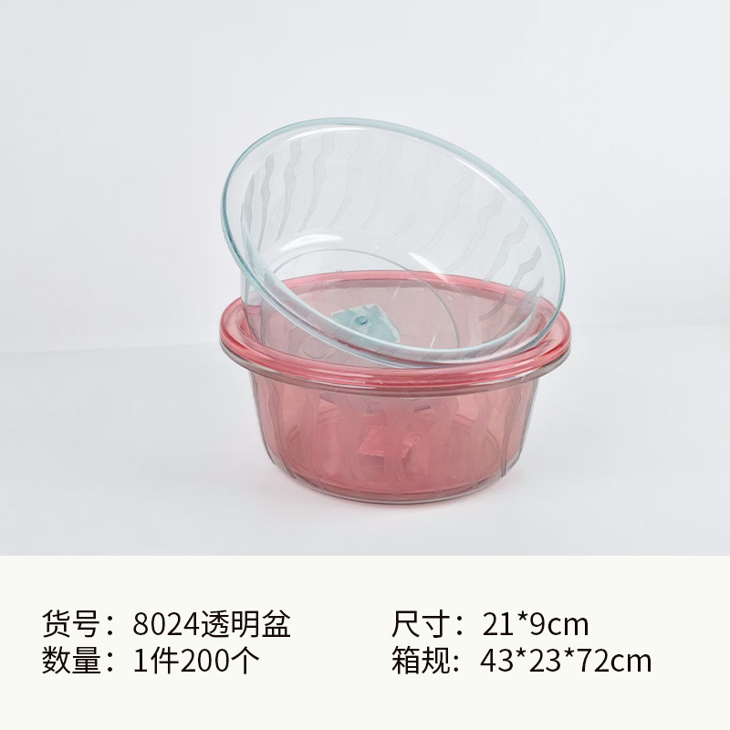 O1CN01QTkKK61aAs9pigCXg_!!3350853290-0-cib