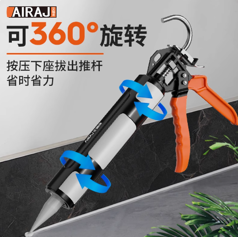 406e0f7a-be70-44cc-b633-a4402cd3a154