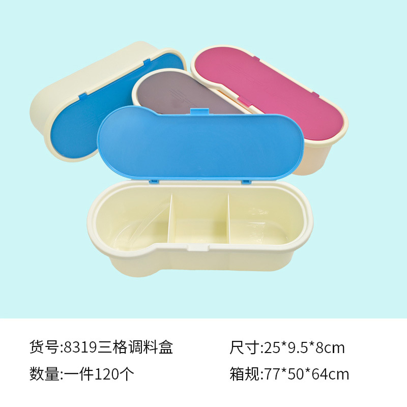 O1CN010dOOg61aAs9PFFQao_!!3350853290-0-cib