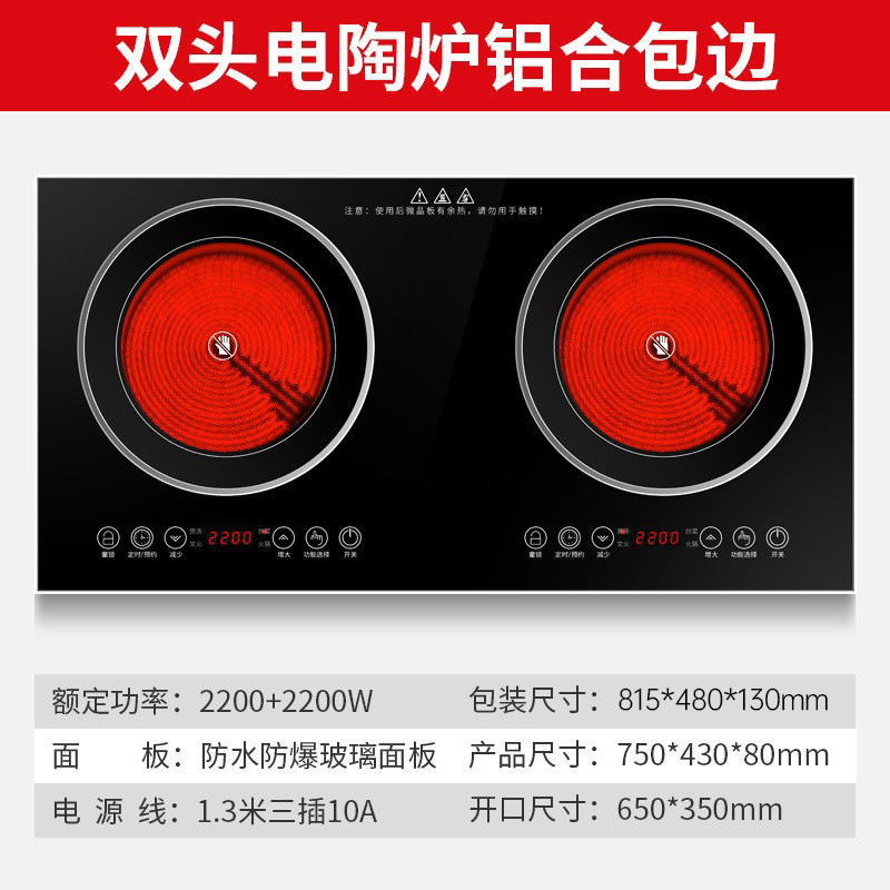 O1CN01Sh2AKy1kn1ELGYSC7_!!2211864024727-0-cib