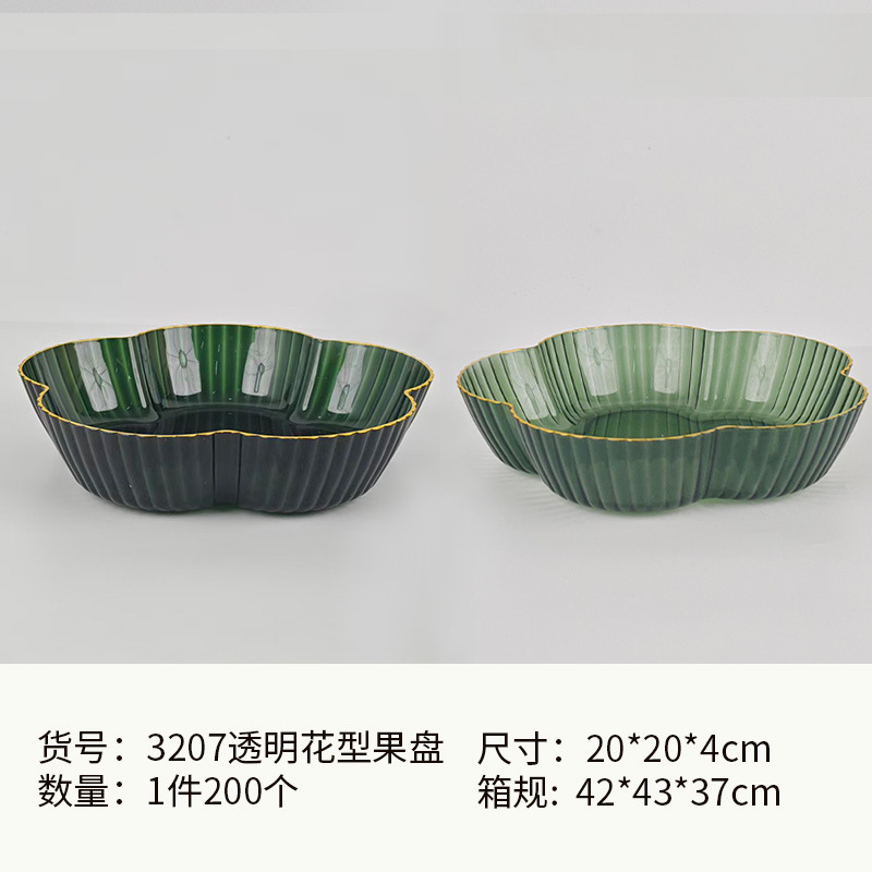 O1CN010Kh6wE1aAs9UWJGaG_!!3350853290-0-cib